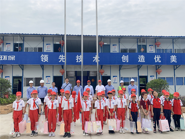 歡慶“六一”，環(huán)保“童”行——高新區(qū)實驗小學學生參觀宜昌市銀河煤化工項目-1.jpg